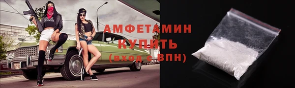 mix Балахна