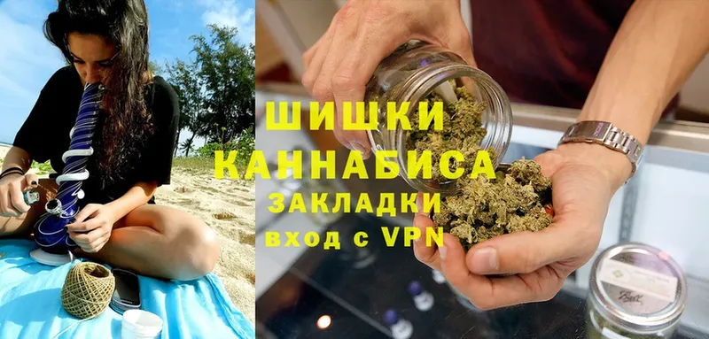 площадка формула  Буйнакск  Канабис LSD WEED 